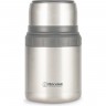 Термос для еды RONDELL GLISSET 1,0 л RDS-1278